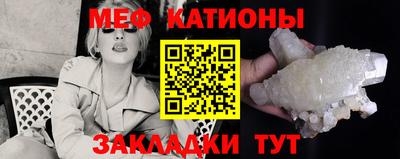 MDMA Свободный