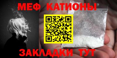 гашишное масло Рузаевка