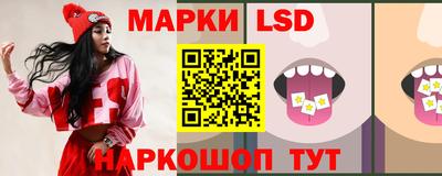 таблы Рязань