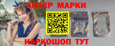 PSILOCYBIN Рыбинск