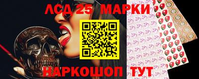 мефедрон VHQ Северобайкальск