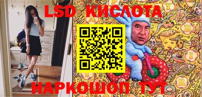 MDMA Свободный
