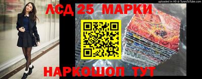 apvp Севастополь