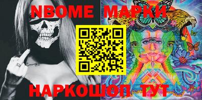 apvp Севастополь