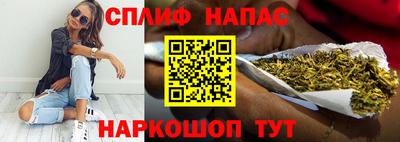 таблы Рязань