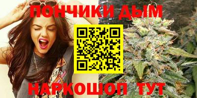 apvp Севастополь