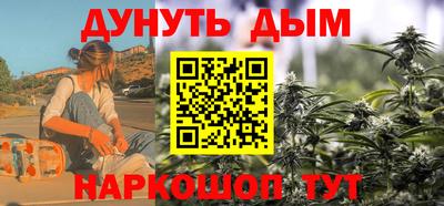 мефедрон VHQ Северобайкальск