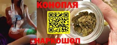 таблы Рязань