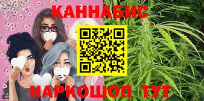 таблы Рязань