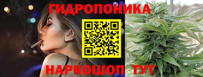 мефедрон VHQ Северобайкальск