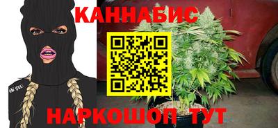 PSILOCYBIN Рыбинск