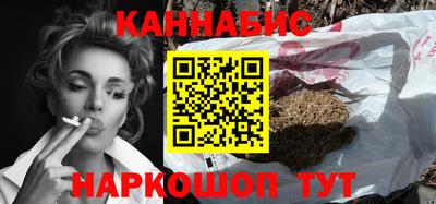 PSILOCYBIN Рыбинск