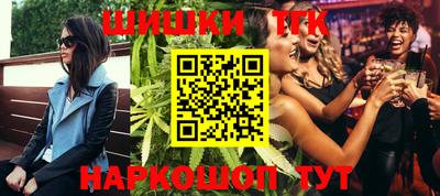PSILOCYBIN Рыбинск