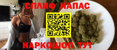 таблы Рязань