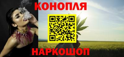 мефедрон VHQ Северобайкальск