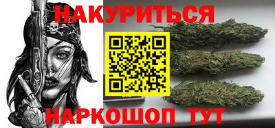 apvp Севастополь