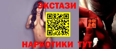 таблы Рязань