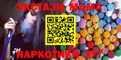 PSILOCYBIN Рыбинск