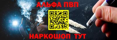 PSILOCYBIN Рыбинск
