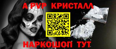 мефедрон VHQ Северобайкальск