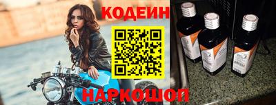 таблы Рязань