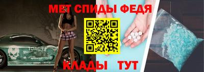 PSILOCYBIN Рыбинск
