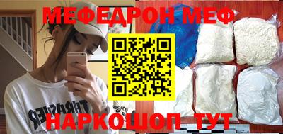 PSILOCYBIN Рыбинск
