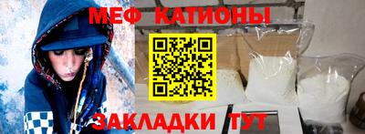 гашишное масло Рузаевка