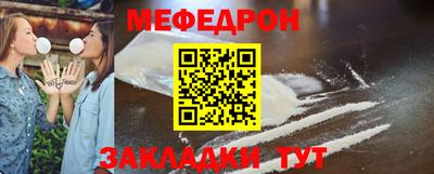 MDMA Свободный