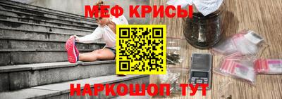 apvp Севастополь